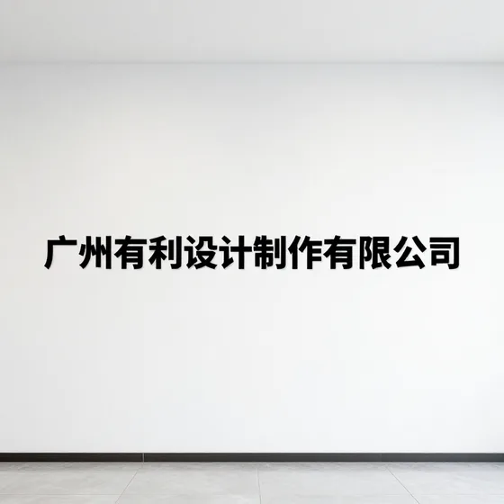 新乡不锈钢发酵罐