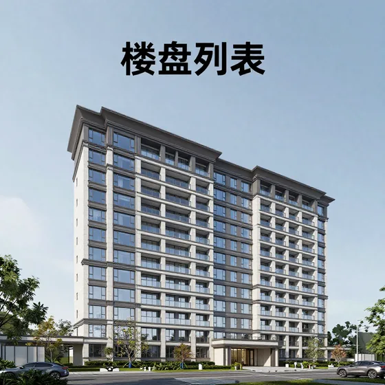 新乡不锈钢发酵罐