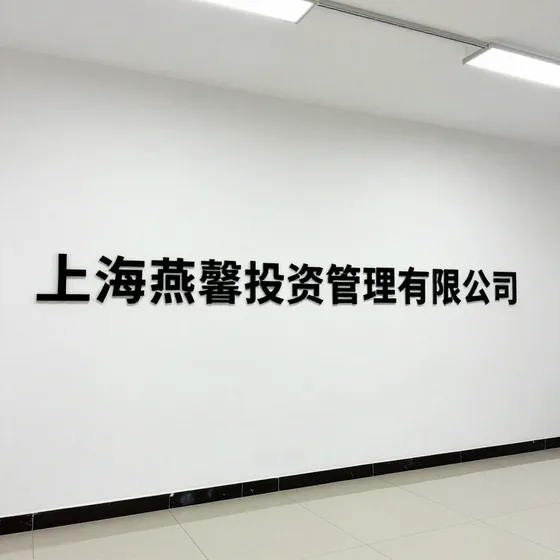 新乡不锈钢发酵罐